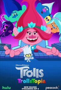 Тролли: Троллетопия (2020) Смотреть Хулу на ЛордФильм